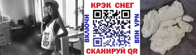 Купить  Ленск  КОКАИН Боливия 