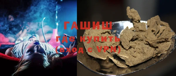 скорость Зерноград