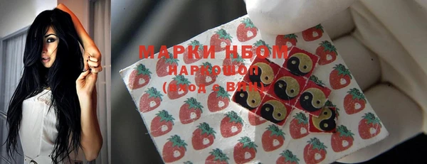 скорость Зерноград