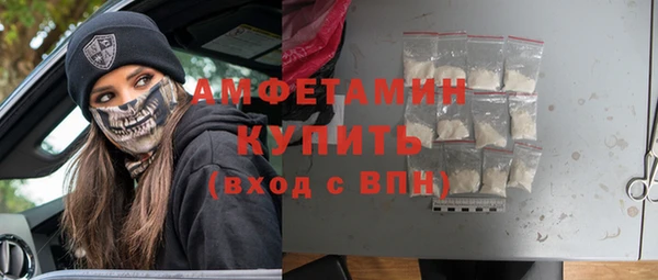 MDMA Яранск