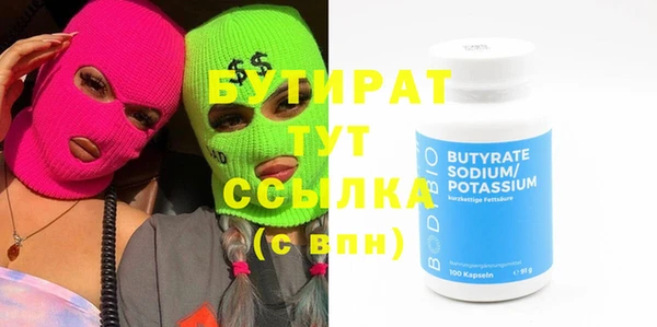 скорость Зерноград
