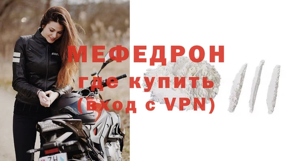 круглые Зеленодольск