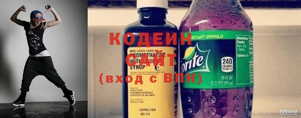 скорость Зерноград