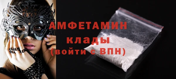 круглые Зеленодольск