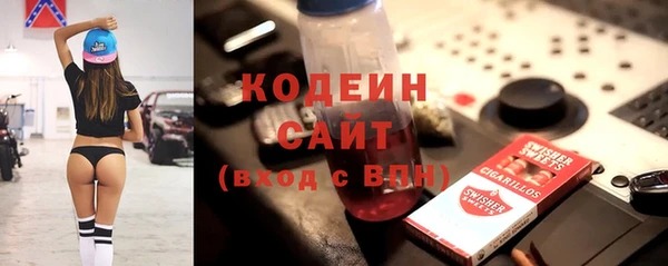 круглые Зеленодольск