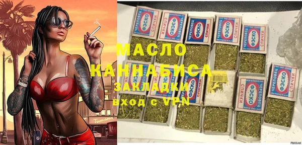 скорость Зерноград