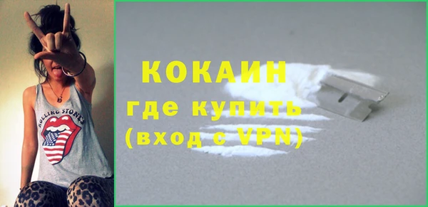 скорость Зерноград