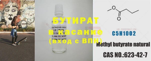 скорость Зерноград