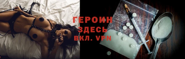 скорость Зерноград