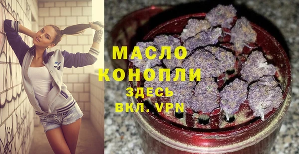 круглые Зеленодольск