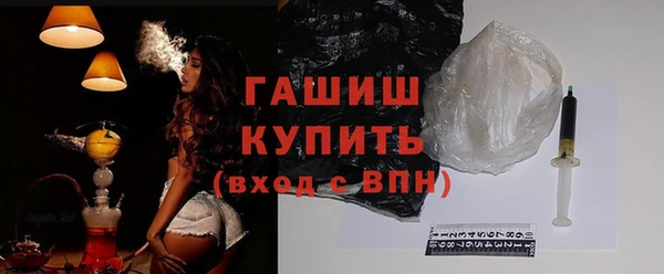 круглые Зеленодольск
