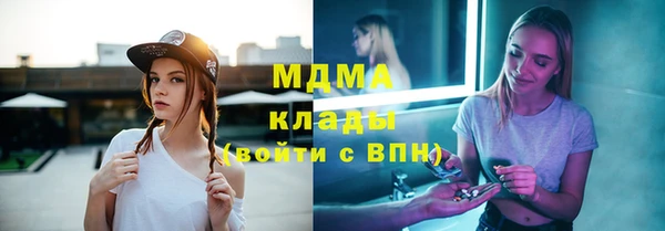 скорость Зерноград