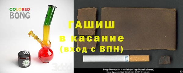 круглые Зеленодольск