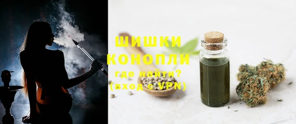 круглые Зеленодольск