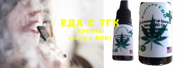 круглые Зеленодольск