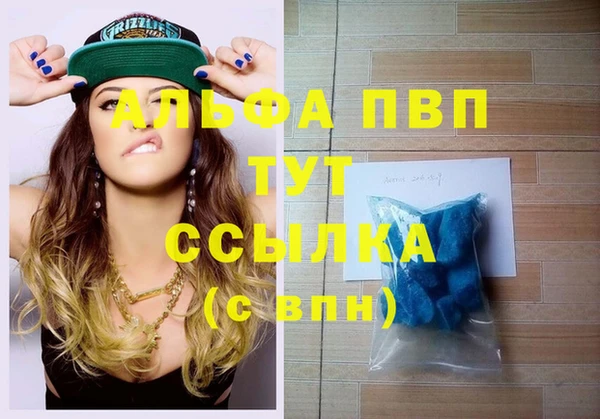 скорость Зерноград