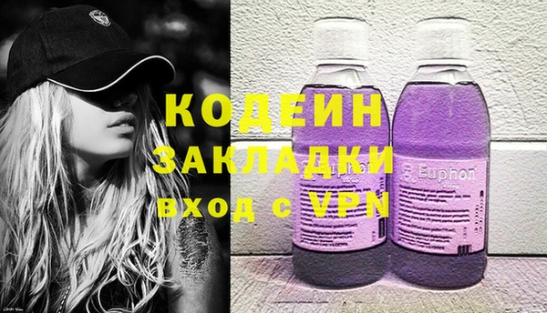 круглые Зеленодольск