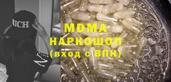 скорость Зерноград