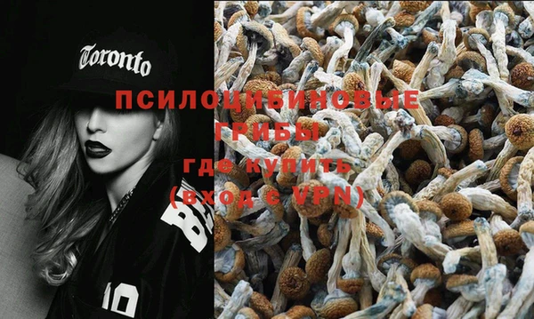 круглые Зеленодольск