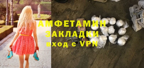 скорость Зерноград