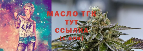 круглые Зеленодольск