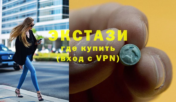скорость Зерноград