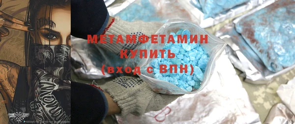 круглые Зеленодольск