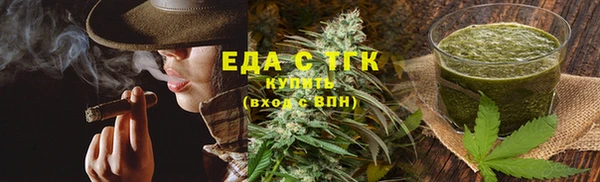 скорость Зерноград