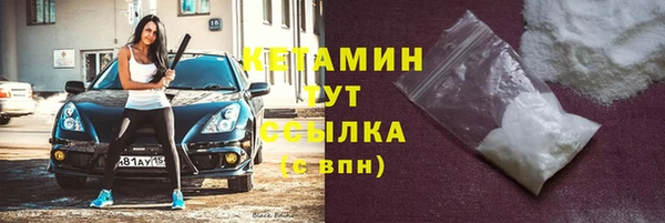 скорость Зерноград