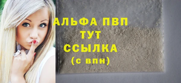 скорость Зерноград