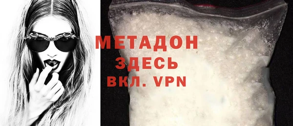 круглые Зеленодольск