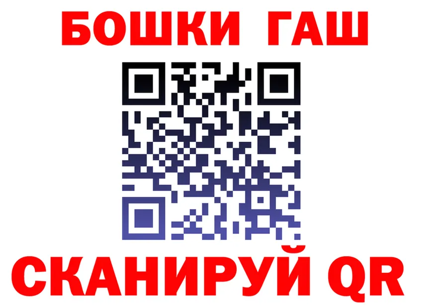 Марихуана VHQ зеркало shop гидра Ленск
